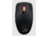 Slika Asus ROG Strix Impact IIIwireless gaming miš