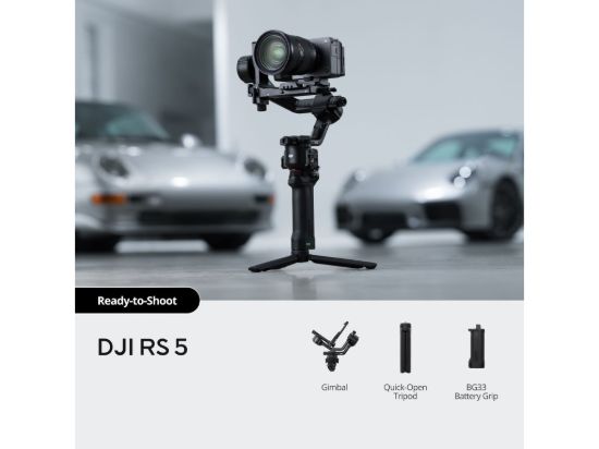 DJI RS 5 - NEW Model