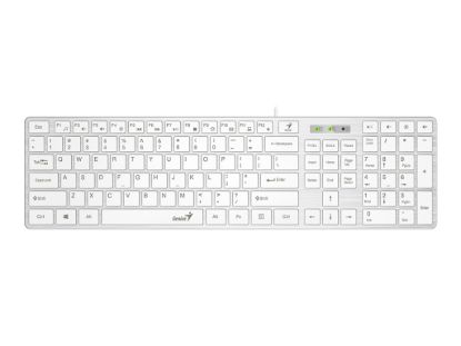 Genius SlimStar 126 tastatura USB veza, low-profile tipke, bijela