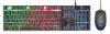 Trust GXT838 tastatura+miš Azor Gaming Combo, RGB