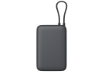 Xiaomi powerbank 20000 mAh integrisani kabl, sivi
