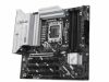 ASUS MB PRIME Z890M-PLUS WIFI LGA 1851, 4x DDR5,3xM.2 1x DP, 1x HDMI, 1x USB-C, 8x USB, mATX