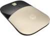 HP Z3700 Gold Wireless MouseHP Z3700 Gold Wireless MouseHP Z3700 Gold Wireless Mouse mis