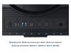 Samsung 27" Odyssey G70F 4K360Hz, IPS, 1ms, 350cd, DP2xHDMI, 2xUSB 3.2, HAS, Tilt, Swivel