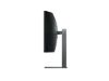 Xiaomi monitor G34WQi 2026 zakrivljeni, 3440x1440,400nitDP x 1, HDMI 2.0 x 2, Audio x 1
