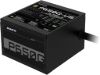 Gigabyte PSU P650W PCIe 5.1 80+ Gold, ATX 3.1, silent fan 650w