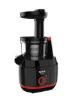 Tefal sokovnik 150W