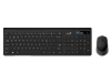 Genius Slimstar 8230 wls set wireless tastatura + miš, BT bluetooth, BH/HR/SRB layout