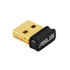 Slika ASUS WiFi adapter USB-N10 Nano