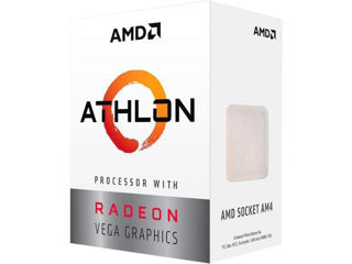 Slika AMD Athlon 200GE BOX