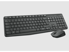 Slika Logitech MK235 tastatura+miš