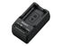 Slika Sony travel charger za W batkompatibilan sa baterijomNP-FW50